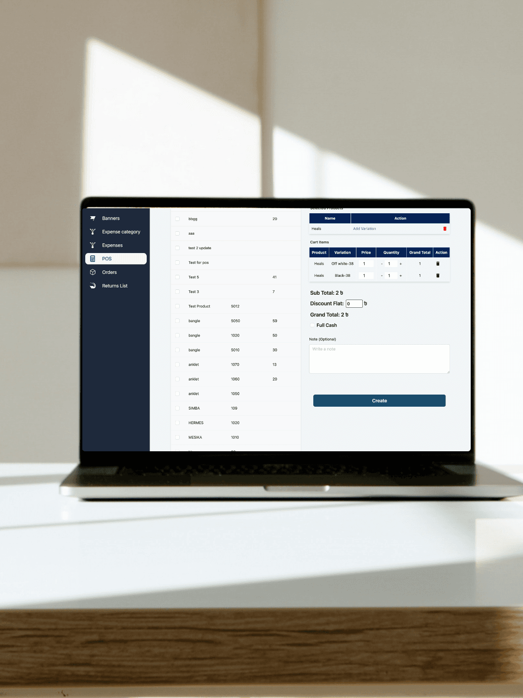 POS Software